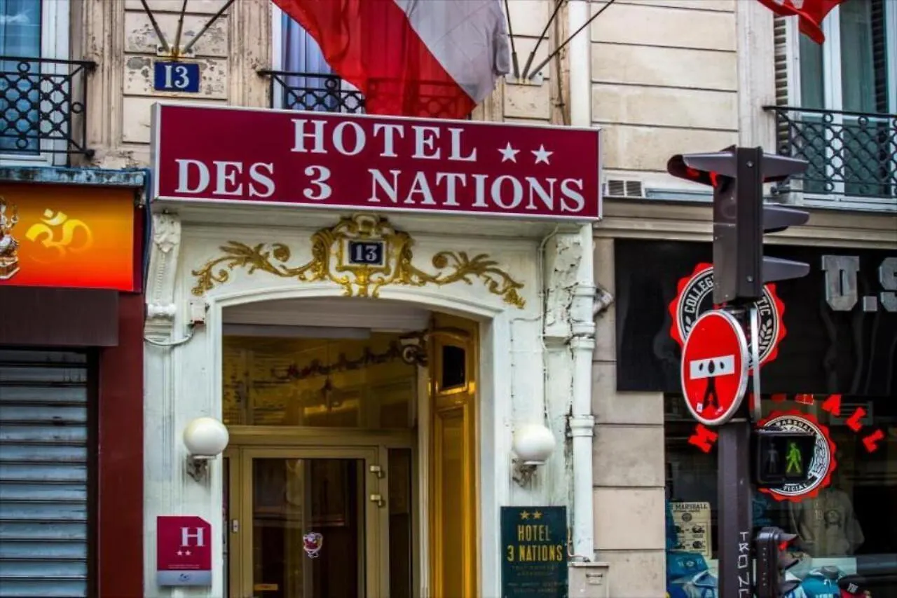 Des 3 Nations باريس
